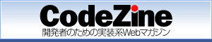 codezine