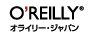 株式会社オライリー・ジャパン