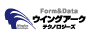 ウイングアーク テクノロジーズ株式会社