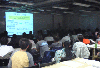 講演の様子 講演の様子