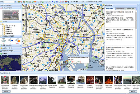 ONGMAP.COM ONGMAP.COM