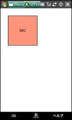 完成図 完成図