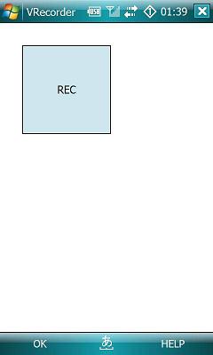 完成図 完成図