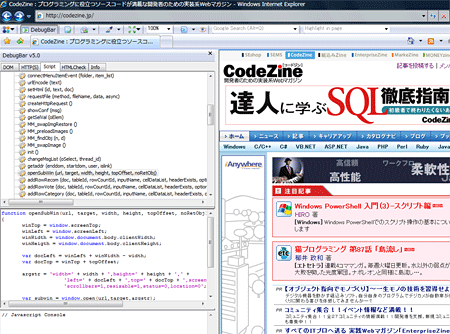 DebugBar v.5.0 DebugBar v.5.0