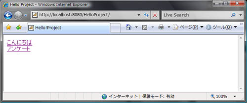 トップページ トップページ