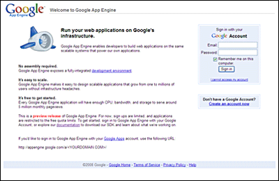 Google App Engine