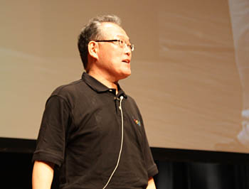 村上憲郎氏