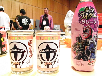 前夜祭に提供された秋田のローカルヒーロー船隊キャラ飲料 前夜祭に提供された秋田のローカルヒーロー船隊キャラ飲料