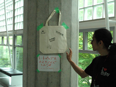グッズアイディアはただただし氏によるもの(とご本人がRejectRejectKaigiで発表してました) グッズアイディアはただただし氏によるもの(とご本人がRejectRejectKaigiで発表してました)