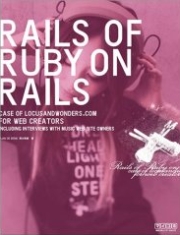 Rails of Ruby on Rails(毎日コミュニケーションズ) Rails of Ruby on Rails(毎日コミュニケーションズ)