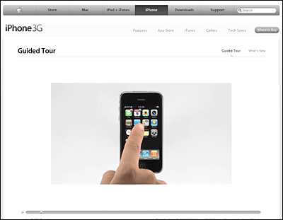 「iPhone 3G. A Guided Tour」ストリーミングとダウンロード2つの視聴方法を選択可能