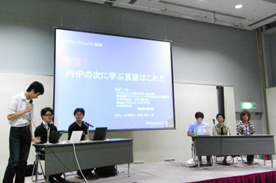 左から、個々一番氏、竹迫氏、高橋氏、柴田氏、ひが氏、あまちゃん氏 左から、個々一番氏、竹迫氏、高橋氏、柴田氏、ひが氏、あまちゃん氏