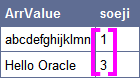 SQLのイメージ SQLのイメージ