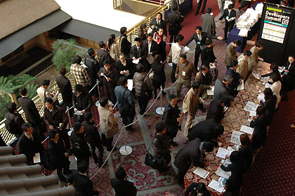 大勢の開発者が詰め掛けた、Develpers Summit 2009の会場