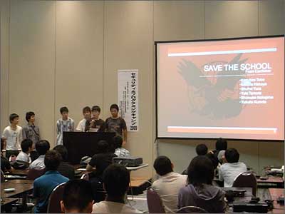 写真2 合同成果発表会の様子 Confickerから学校を守れ!