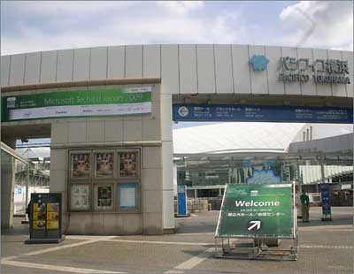 今年もMicrosoft Tech・Ed Japan 2009がパシフィコ横浜で開催された