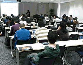 セッション時の会場の様子
