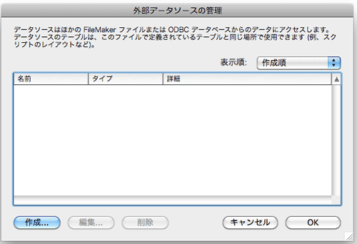 図1