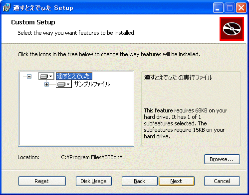 FeatureTree