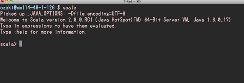 図1:Scalaの対話型実行環境(REPL)
