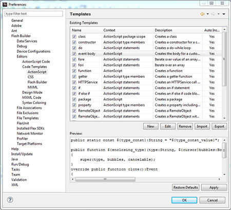 図2. Flash Builder 4.5ではコードテンプレートがサポートされる