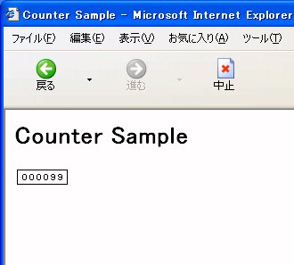 Fig3:ファイルがオープンできなかったときの状態