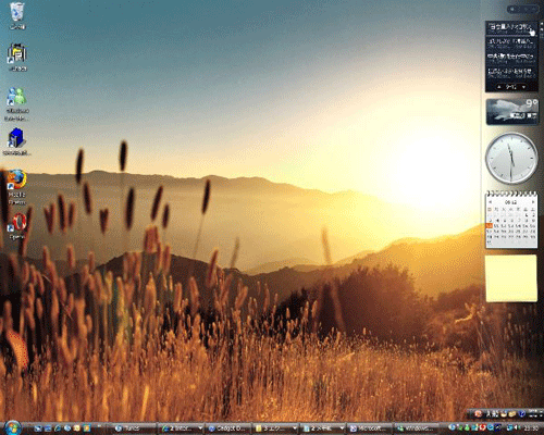 図1 Windows Vistaのデスクトップ 図1 Windows Vistaのデスクトップ