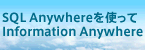 anywhere_banner.gif