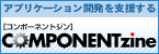 comp_banner.gif