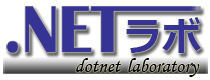 dotnetlab.gif