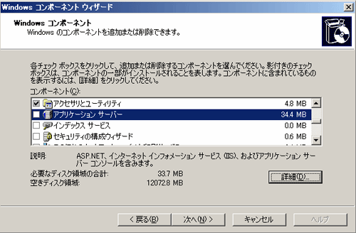 図01