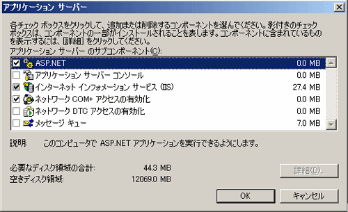 図02
