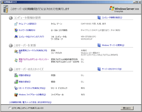 図01