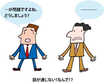 図1