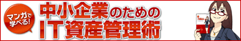 hitachi01.jpg
