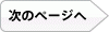 →