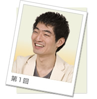uehara-photo.jpg
