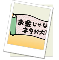 temp-photo.jpg