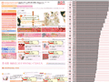 10542_ab.gif