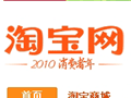 10702_ab.gif