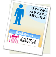 temp-photo.jpg