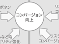 11112_ab.gif