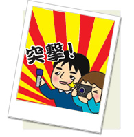 temp-photo.jpg