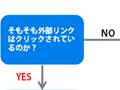 11734_ab.gif