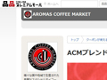 12433_ab.jpg