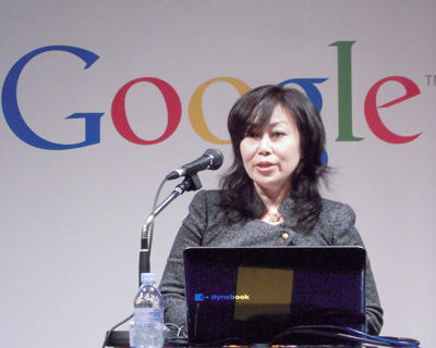 グーグル株式会社 執行役員 マーケティング本部長 岩村水樹 氏