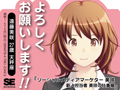 120_misaki.jpg