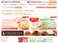 14324_a.gif