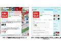 14356_a.gif