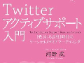 14371_book.gif